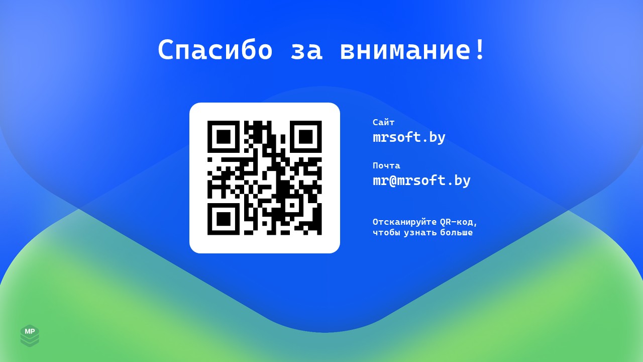 Слайд17